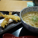 Udon No Soumaya - 