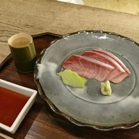 京都和久傳 - 