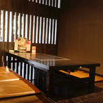 鉄板屋 Ramp - 