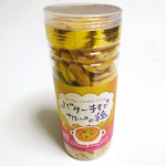 ビューレスト三峰 - バターチキンカレーの種