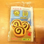 湘南クッキー - 湘南銘菓 巻貝（4枚入）…税込90円