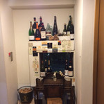 セントベーネ - セントベーネ入り口付近