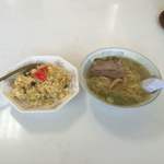 龍門 - 