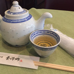 中国料理 養源郷 - お茶&おしぼり