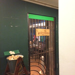 セントベーネ - セントベーネお店の入り口