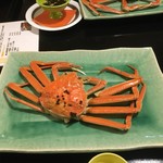 石丸 - 