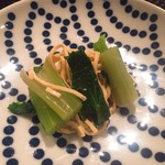 東京チャイニーズ 一凛 - 中国セロリと押し豆腐の冷製