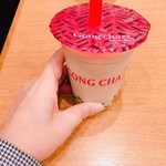 Gonｇ cha - 