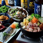 大衆酒場 天 太秦天神川店