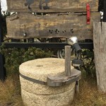 坊ノ上 なむいち - 看板