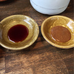 BOOZA - 味噌タレと醤油