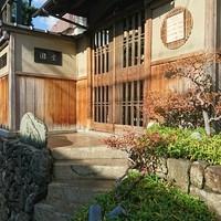 京都祇園 天ぷら八坂圓堂 - 