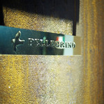 ペレグリーノ - ペレグリーノ（ＰＥＬＬＥＧＲＩＮＯ）