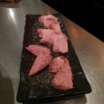 卸 新宿食肉センター 極 - 極上タン塩2480円