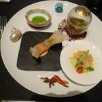 ガストロノミー ジョエル・ロブション - 