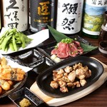 IZAKAYA TAKUMI - 