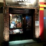 ステーキ＆ハンバーグ ひげ - 外観