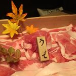 豚しゃぶ 金豚 - 