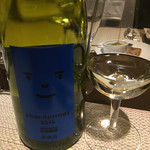 restaurant hache - シャルドネ