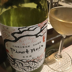 restaurant hache - ピノノワールの白ワイン