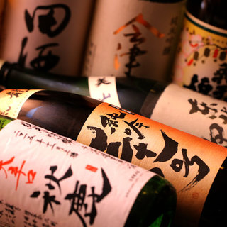 We have a wide selection of Japanese sake!