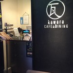 Kawara CAFE＆DINING＋PLUS - 