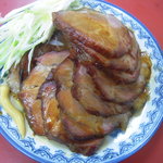 中華 ひるね - 名物焼き豚