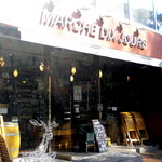 Marushedhijuru - お店の外観です