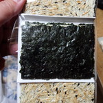 Chigasaki Hamadaya - 海苔付たたみいわし６枚入　６４２円くらい