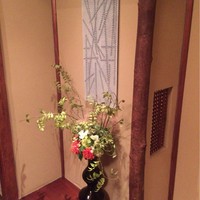 かみくら - 