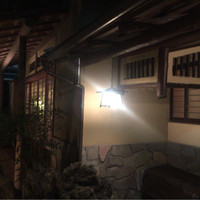 かみくら - 