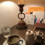 カフェ モンサンルー - 