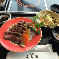 松阪牛 よし田 - 