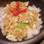 おらい - アボカドのなんとか？