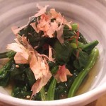 おらい - ちぢみほうれん草のおひたし