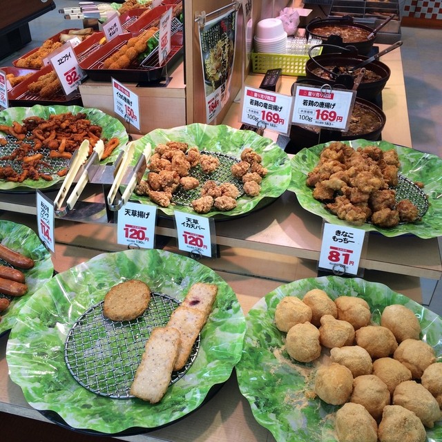 おべんとうのヒライ 古賀バイパス店 ししぶ 弁当 食べログ