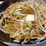 Tamagawa Champon - 2016/11/23
                        焼きチャンポンカレー味