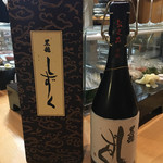 鮨松榮 - 黒滝 しずく（福井県）