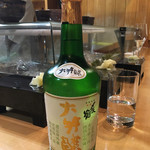 鮨松榮 - 〆張鶴 大吟醸（新潟県）