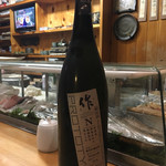 鮨松榮 - 作 N（三重県）