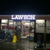 LAWSON 奈良角振町店