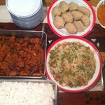 yinega - 