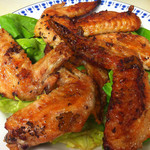 yinega - 