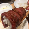 焼肉JIN TOKYO