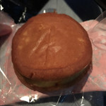 豊月堂おびつ - 