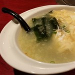 銀山亭 - 2016/11/29 ワカ玉スープ 400円