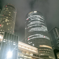 オーベルジュ・ド・リル ナゴヤ - 