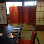 Onkaiseki Shiratama - 