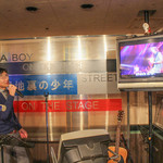 Bar 路地裏の少年 - 2016年11月再訪：旅立ちの朝☆