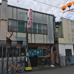 若鶏むしり　瀬川 - 